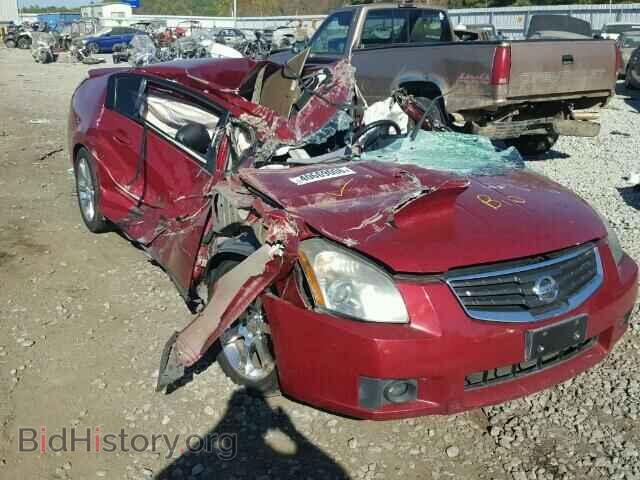 2007 NISSAN MAXIMA - VIN: 1N4BA41E07C862947 - Фото 9