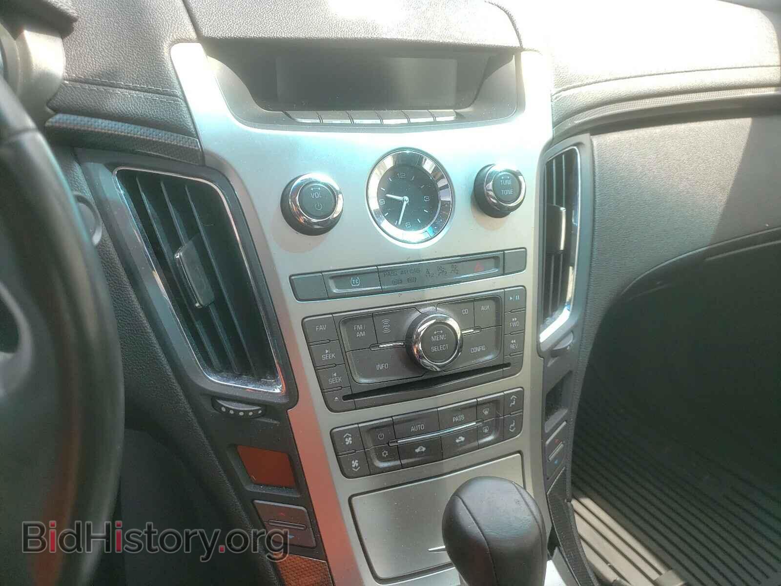 2009 CADILLAC CTS - VIN: 1G6DG577490158516 - Фото 9