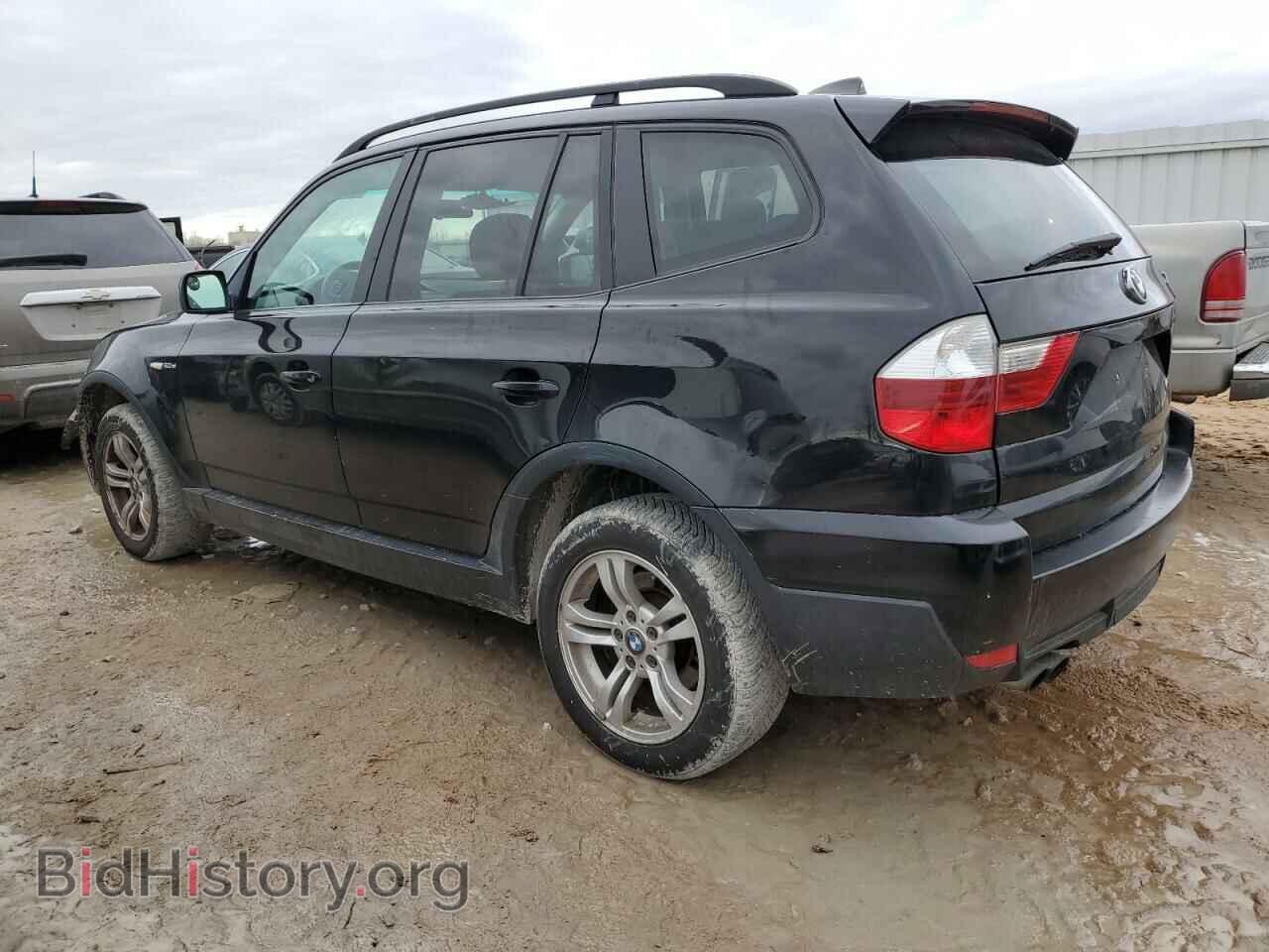 2007 BMW X3 - VIN: WBXPC934X7WF03668 - Фото 2