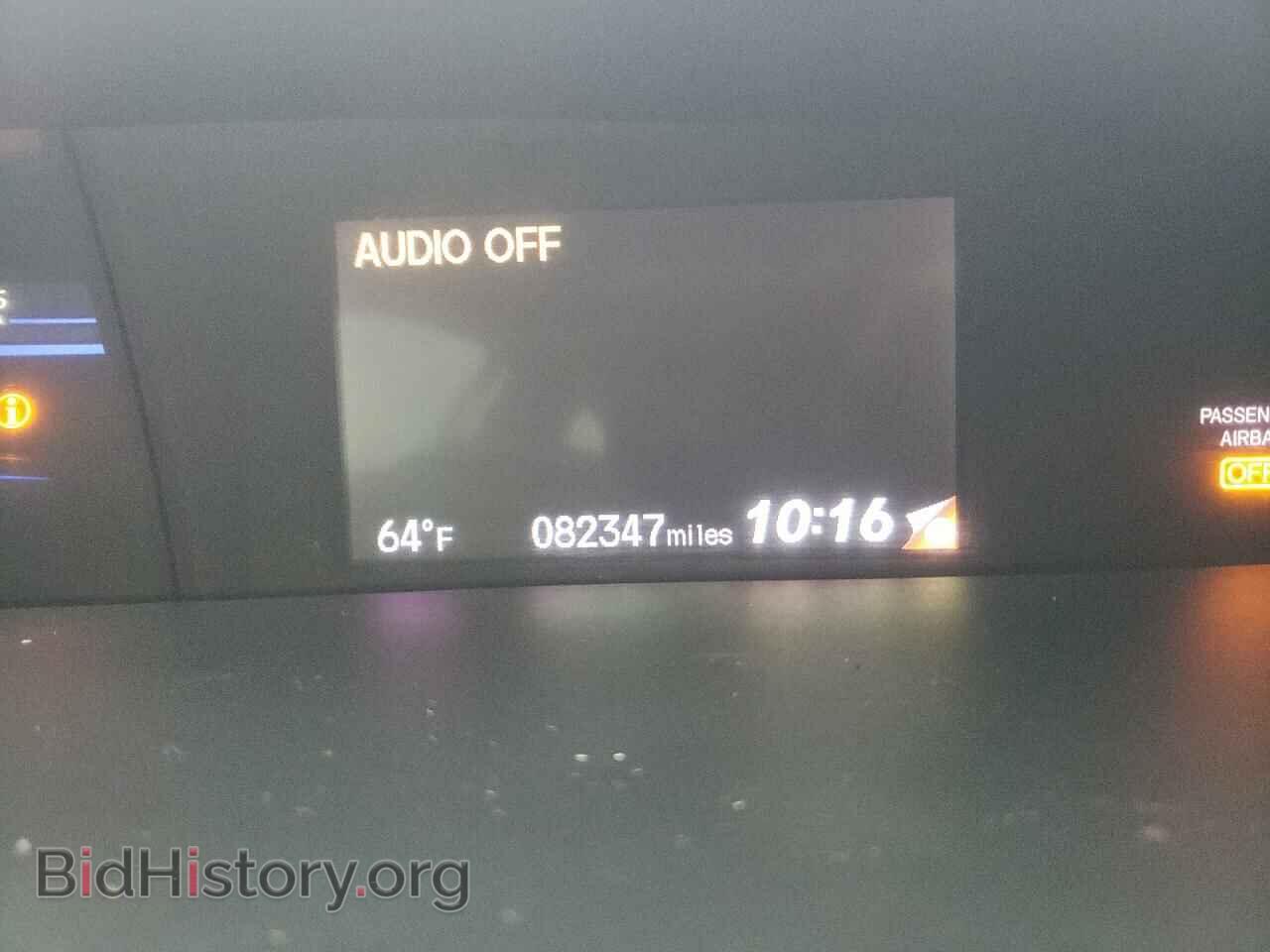 2015 HONDA CIVIC - VIN: 19XFB2F82FE017976 - Фото 8