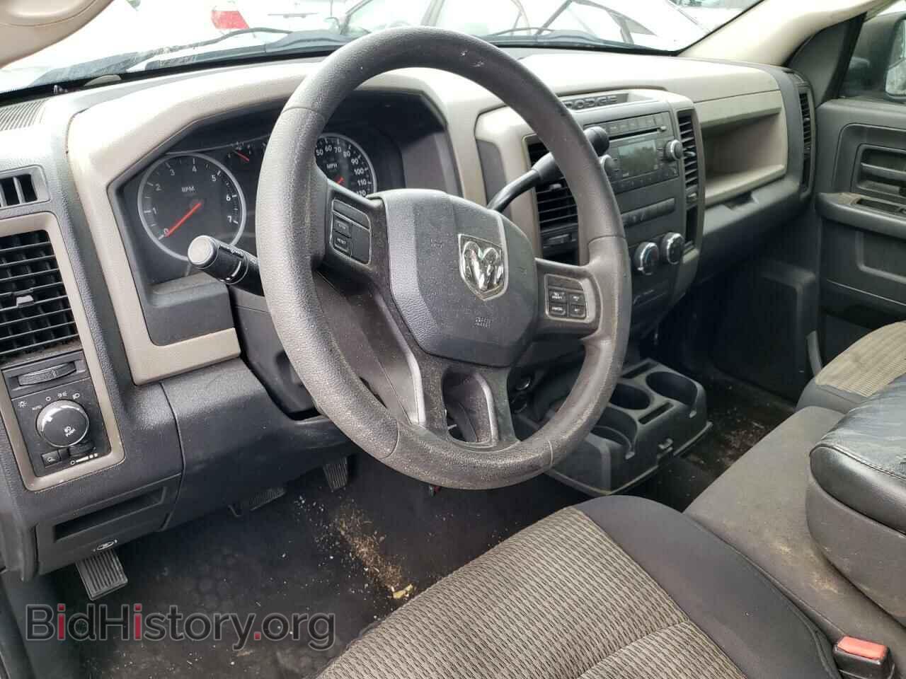 2012 DODGE RAM 1500 - VIN: 1C6RD6FT2CS144052 - Photo 8
