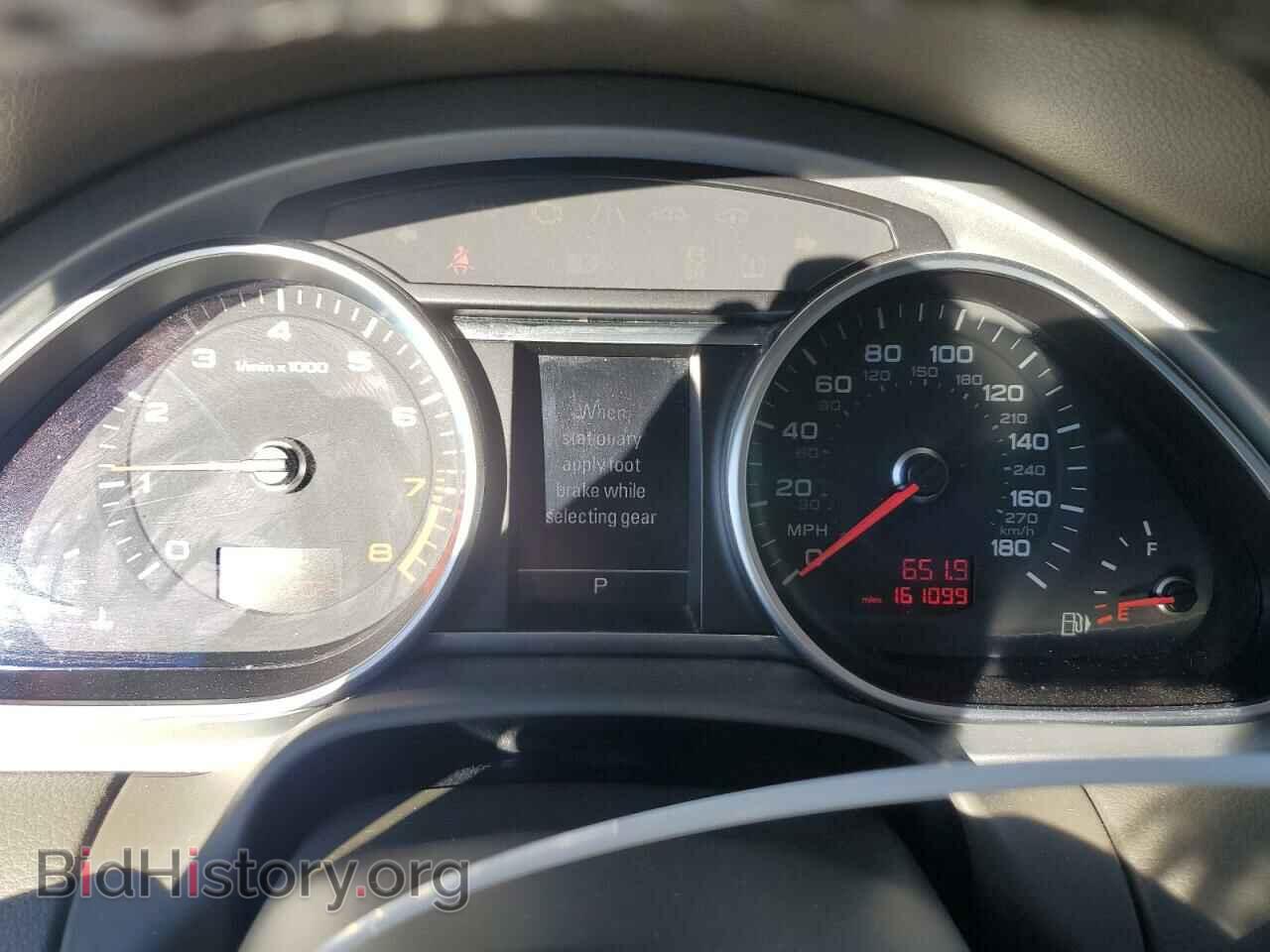 2010 AUDI Q7 - VIN: WA1LYAFE5AD002507 - Фото 9
