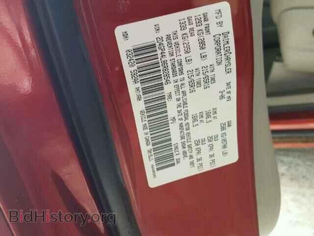 2006 DODGE CARAVAN - VIN: 2D4GP44L86R828546 - Фото 10