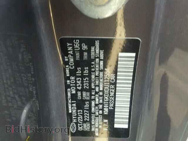 2013 HYUNDAI GENESIS - VIN: KMHHT6KDXDU112554 - Фото 10
