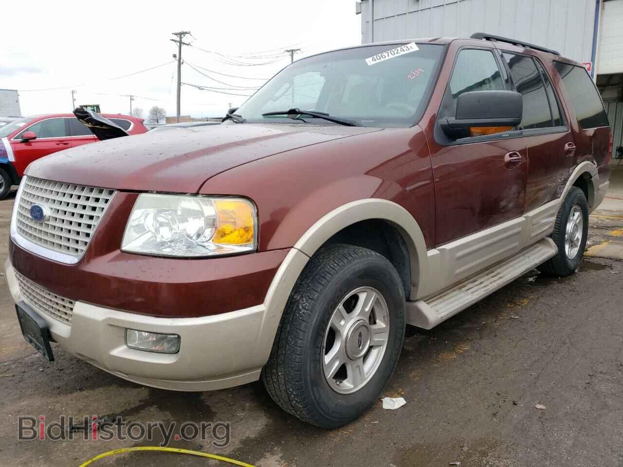 Фотография 1FMPU17546LA70193 - FORD EXPEDITION 2006