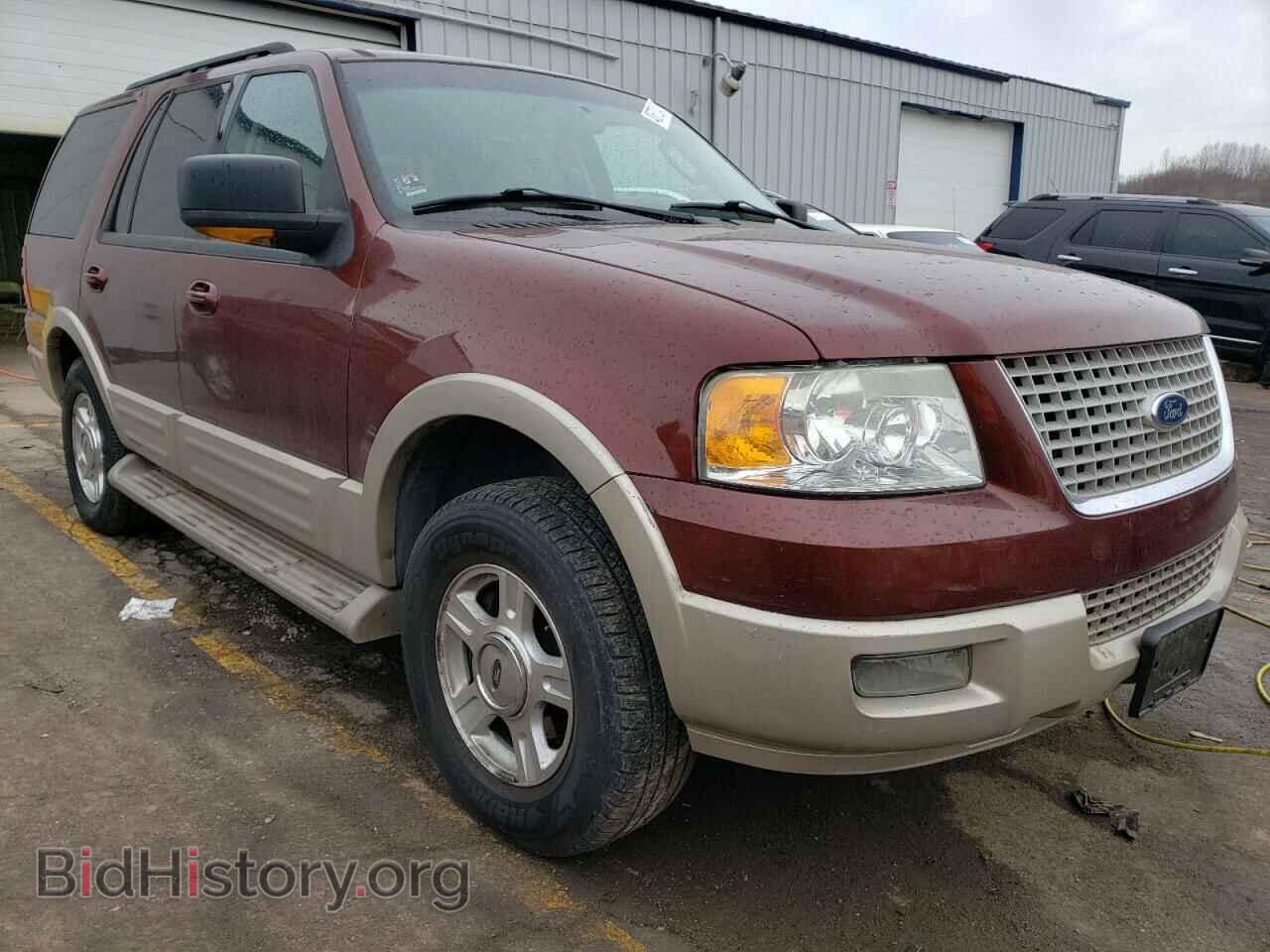 2006 FORD EXPEDITION - VIN: 1FMPU17546LA70193 - Фото 4