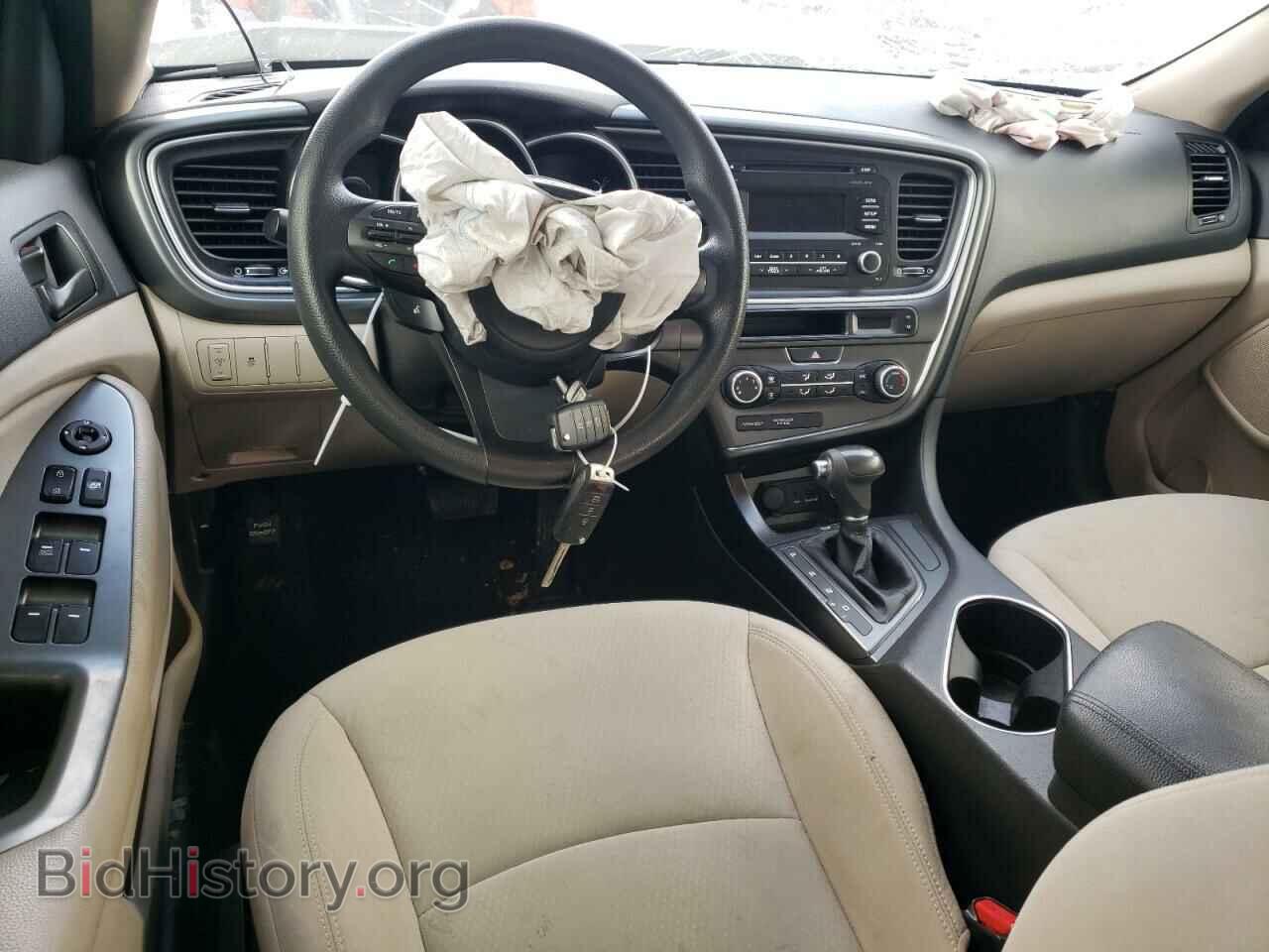 2015 KIA OPTIMA - VIN: KNAGM4A70F5560681 - Фото 8
