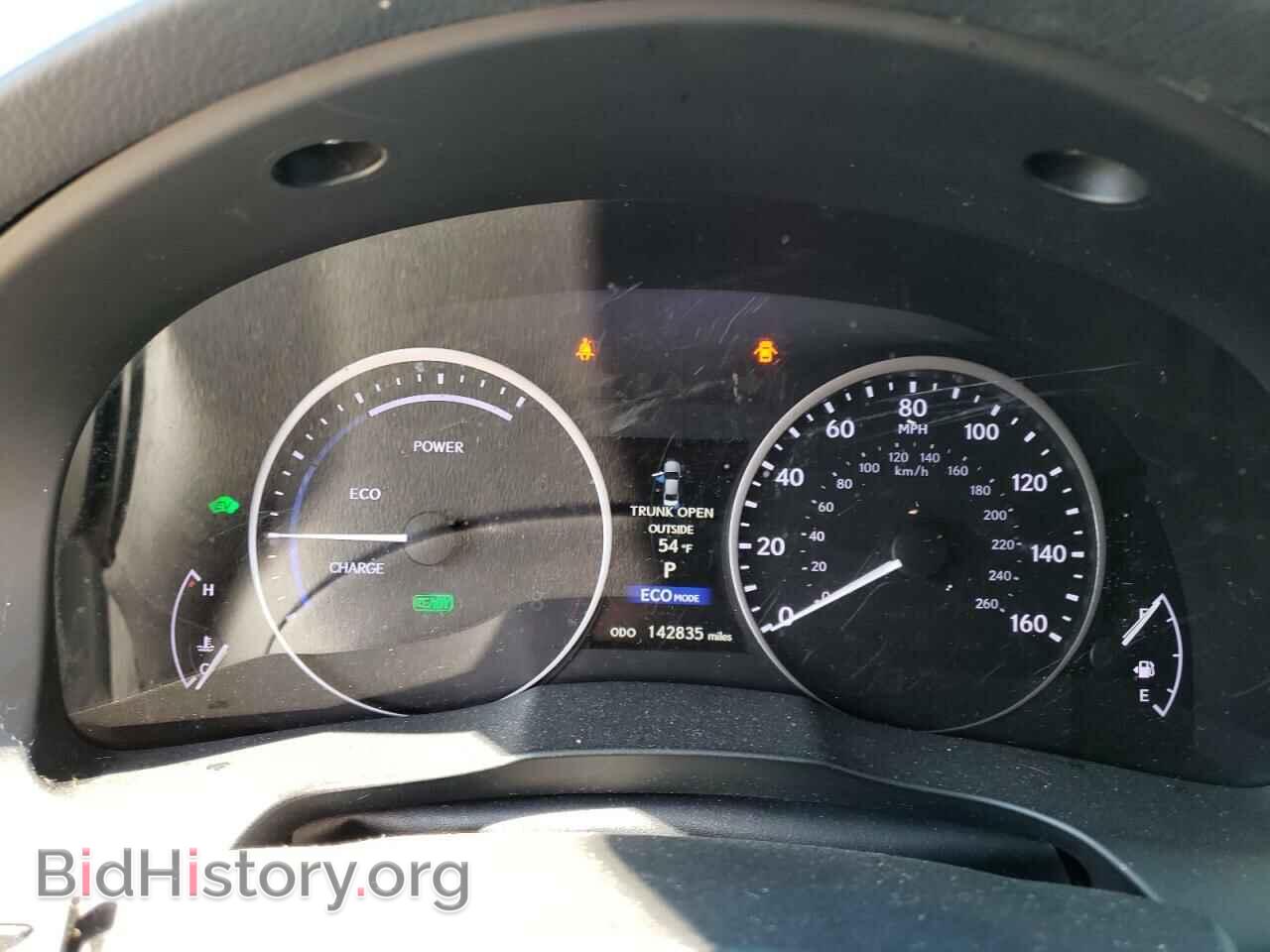 2014 LEXUS ES300 - VIN: JTHBW1GG6E2049391 - Фото 9