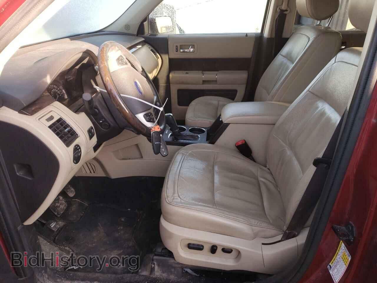 2014 FORD FLEX - VIN: 2FMHK6DT1EBD08915 - Фото 7