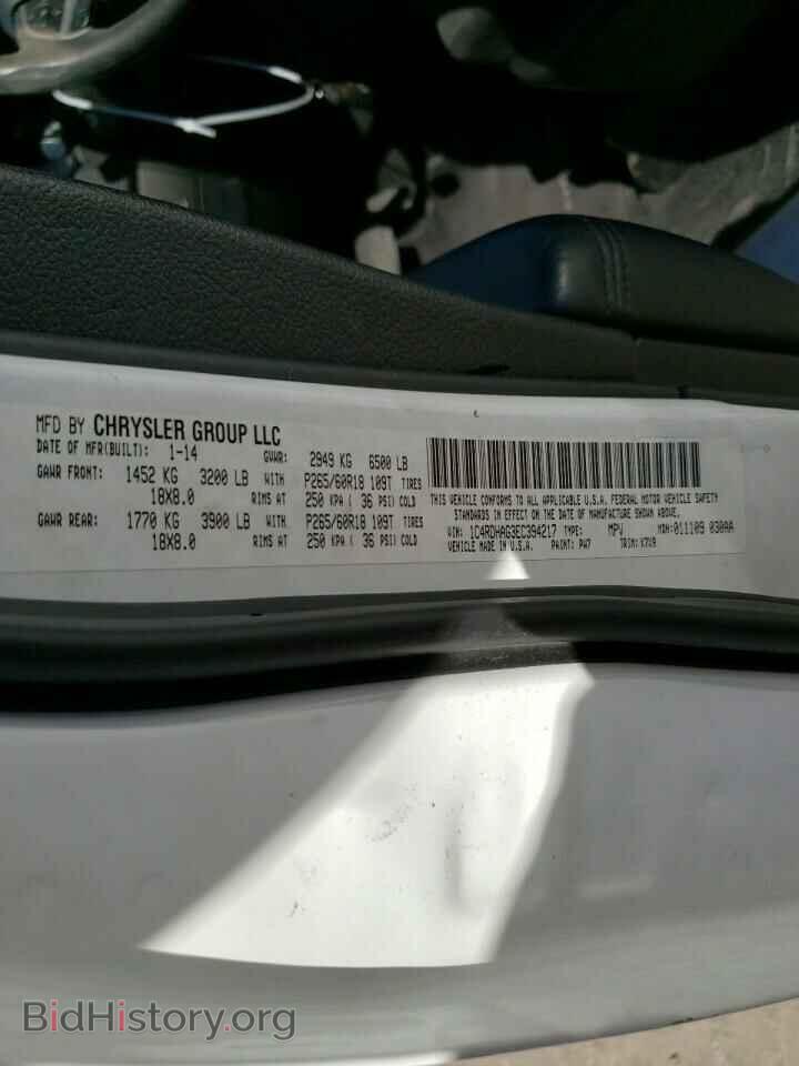 2014 DODGE DURANGO - VIN: 1C4RDHAG3EC394217 - Фото 14