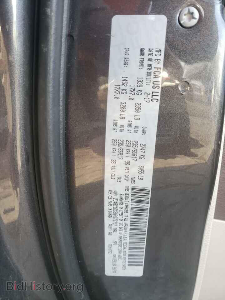 2017 CHRYSLER PACIFICA - VIN: 2C4RC1DG9HR676797 - Photo 14