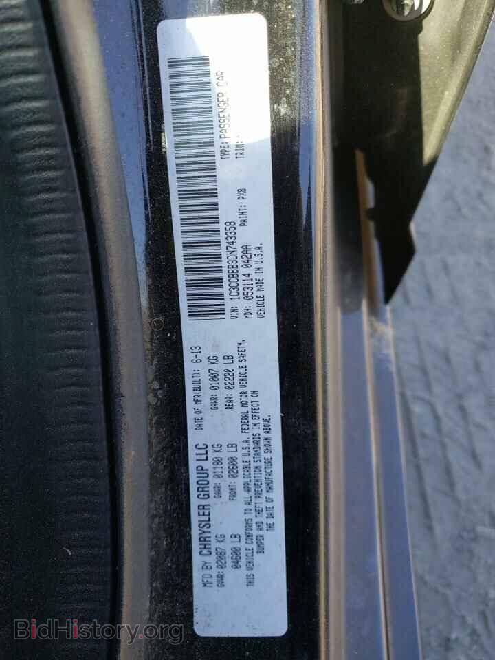 2013 CHRYSLER 200 - VIN: 1C3CCBBB3DN743358 - Фото 10