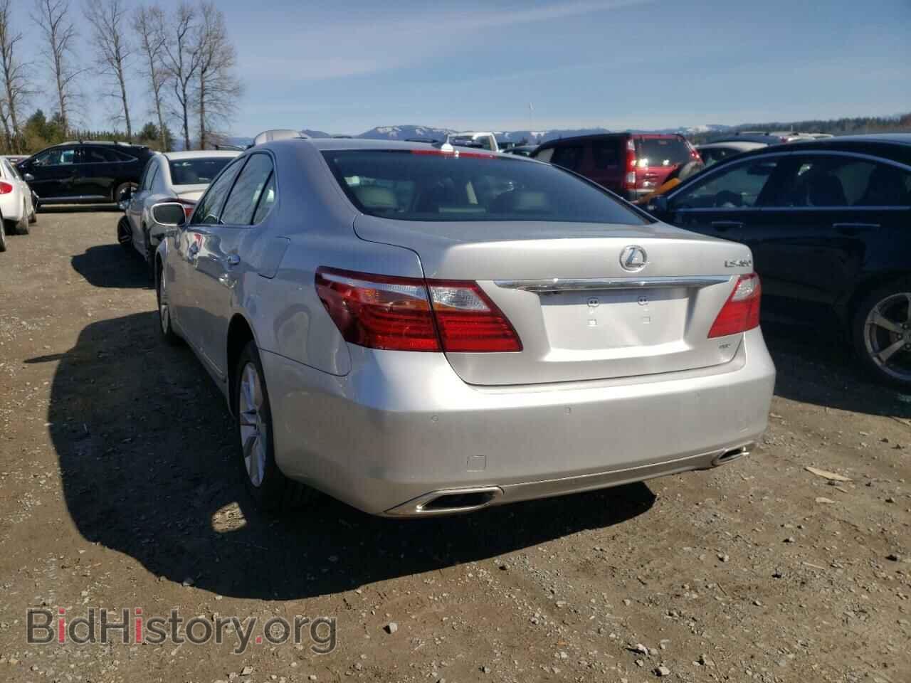 2012 LEXUS LS460 - VIN: JTHCL5EF4C5013404 - Фото 3