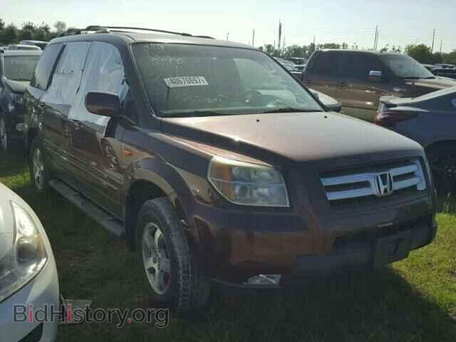 Фотография 5FNYF28787B002976 - HONDA PILOT 2007