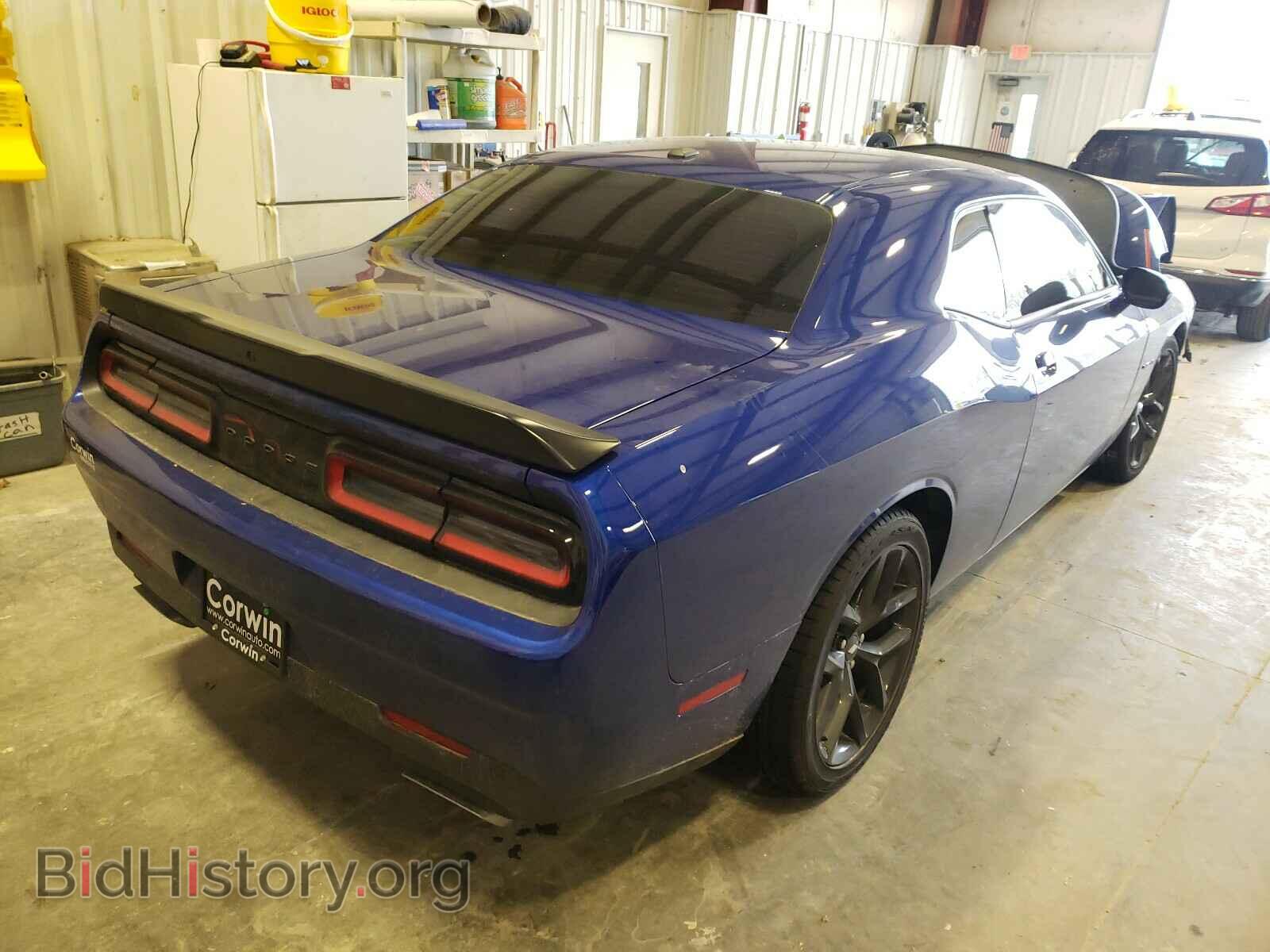 2021 DODGE CHALLENGER - VIN: 2C3CDZBT1MH510179 - Photo 4
