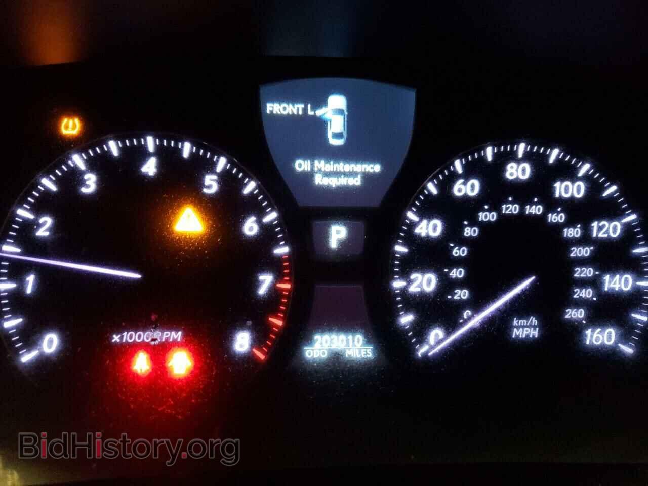 2007 LEXUS LS460 - VIN: JTHGL46F175005048 - Фото 9