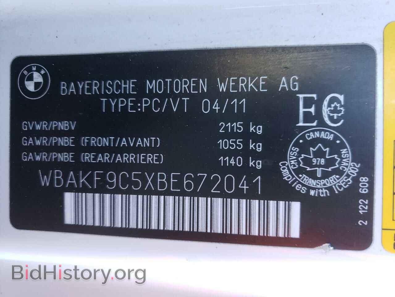 2011 BMW 3 SERIES - VIN: WBAKF9C5XBE672041 - Фото 13