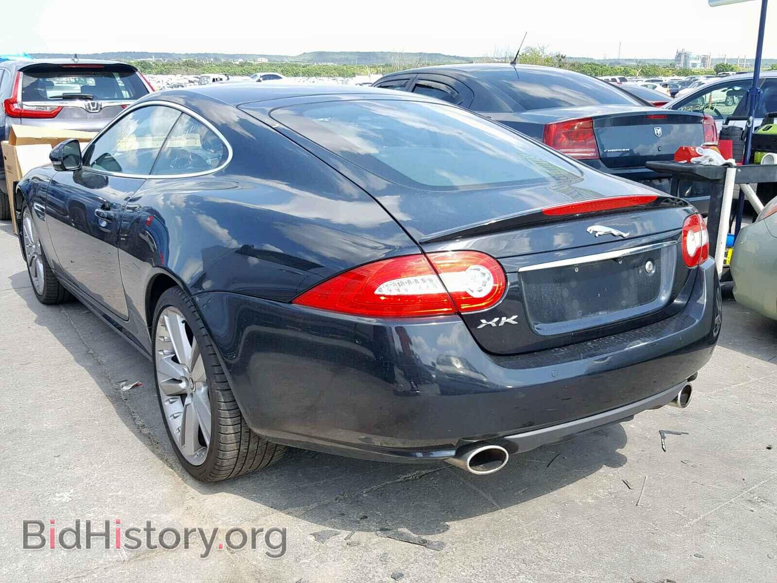 2012 JAGUAR XK - VIN: SAJWA4FB8CLB46953 - Фото 3
