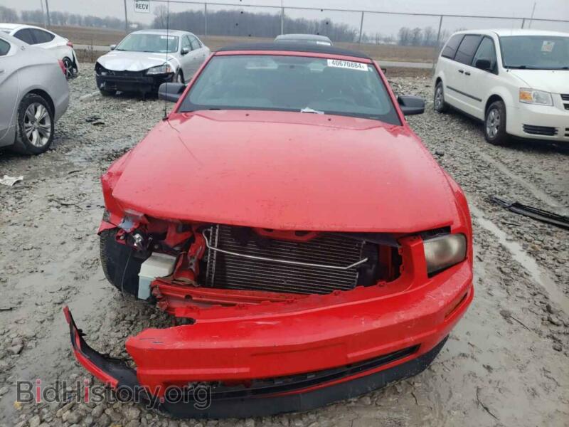 2007 Ford ALL MODELS (VIN 1ZVFT84N275197950) — photo 5 of 12