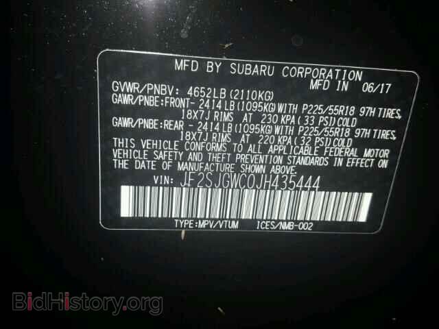 2018 SUBARU FORESTER - VIN: JF2SJGWC0JH435444 - Фото 10