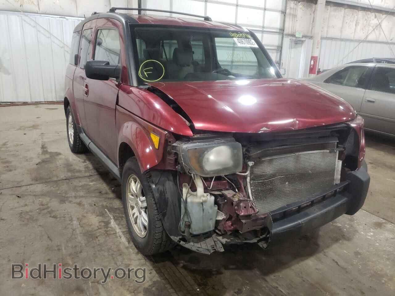Photo 5J6YH28717L009320 - HONDA ELEMENT 2007
