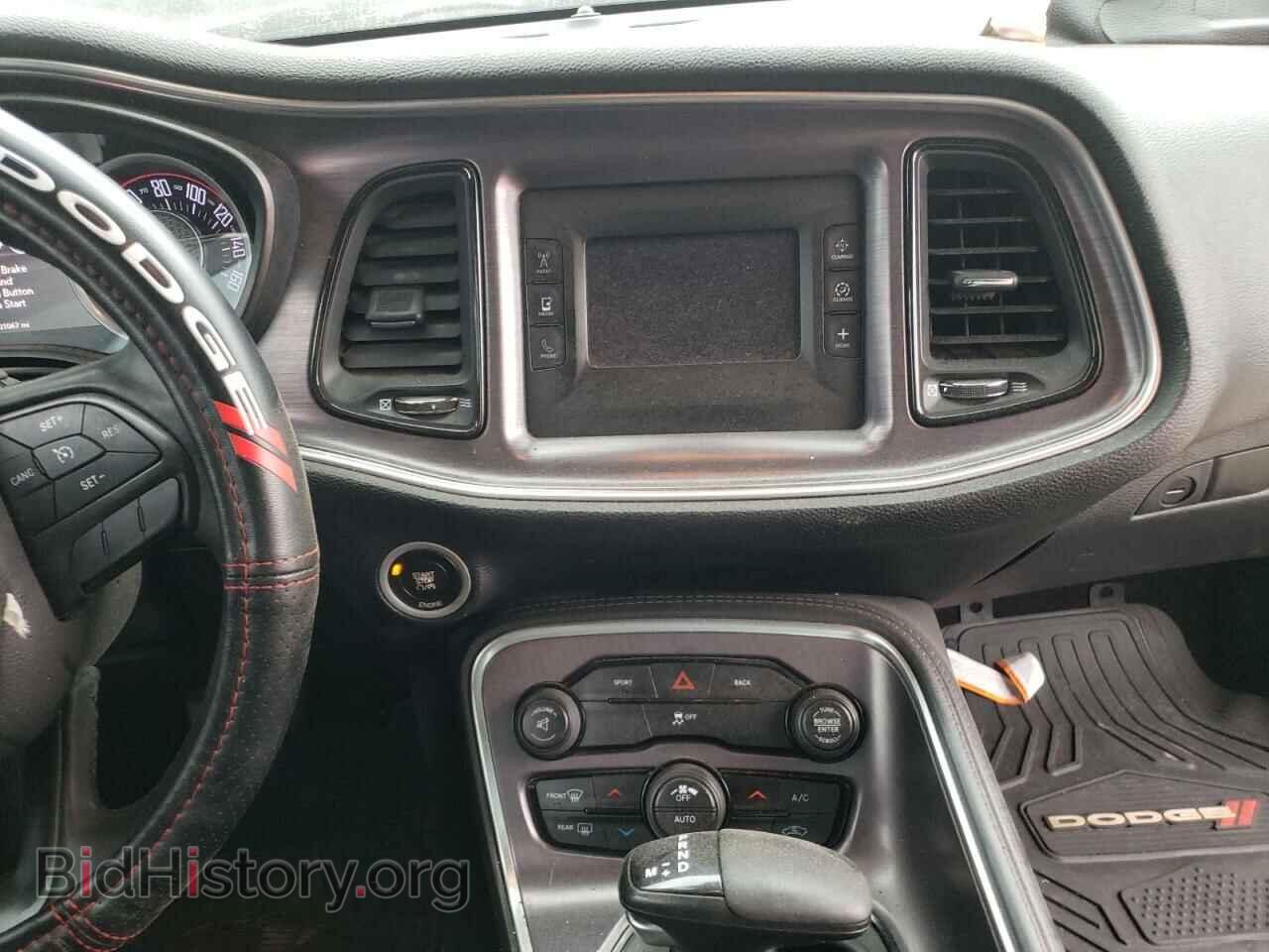 2015 DODGE CHALLENGER - VIN: 2C3CDZAG3FH835424 - Photo 9