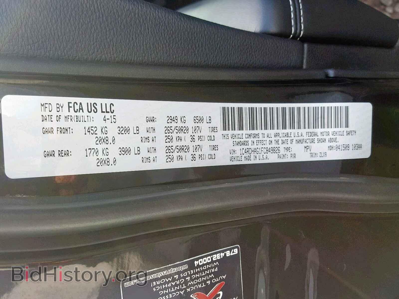 2015 DODGE DURANGO SX - VIN: 1C4RDHAG1FC849826 - Photo 10