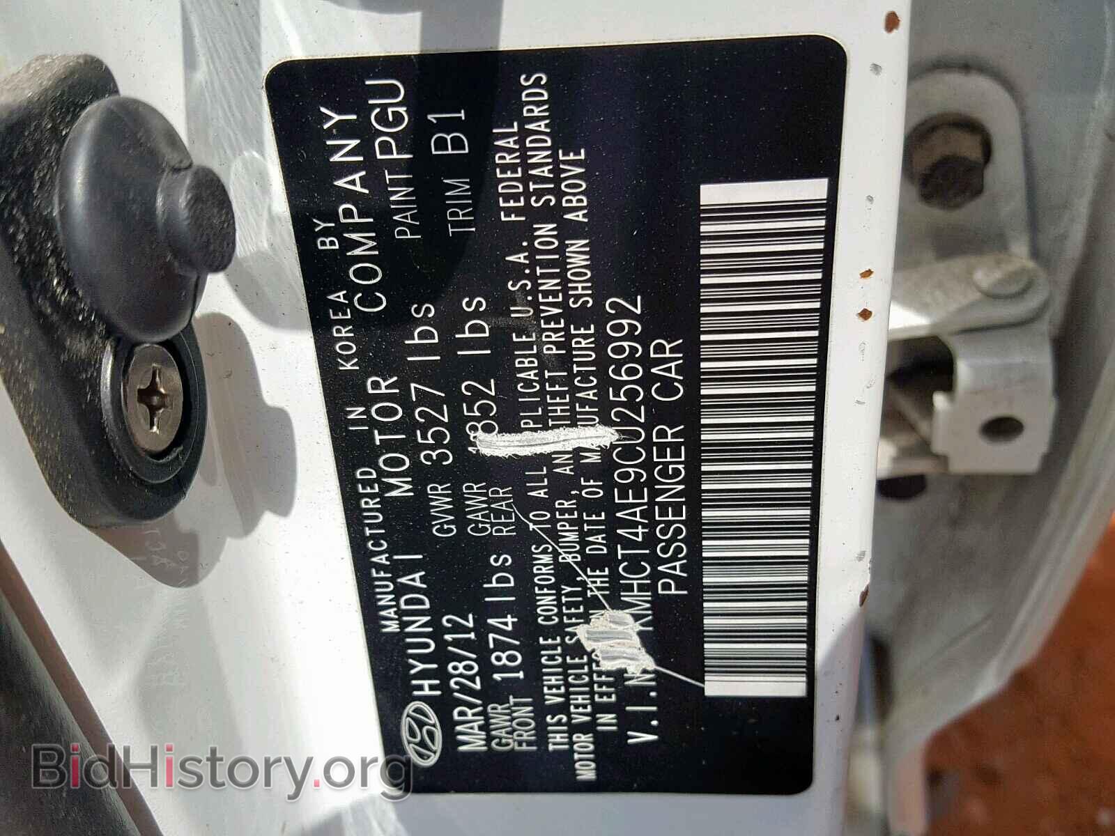 2012 HYUNDAI ACCENT - VIN: KMHCT4AE9CU256992 - Фото 10