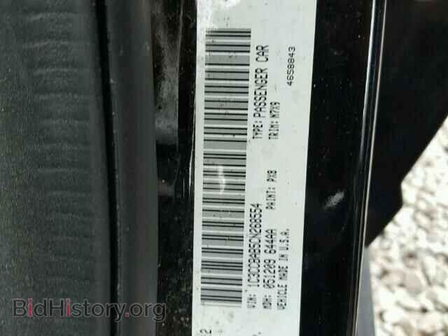 2012 CHRYSLER 200 - VIN: 1C3CCBAB5CN268554 - Фото 10