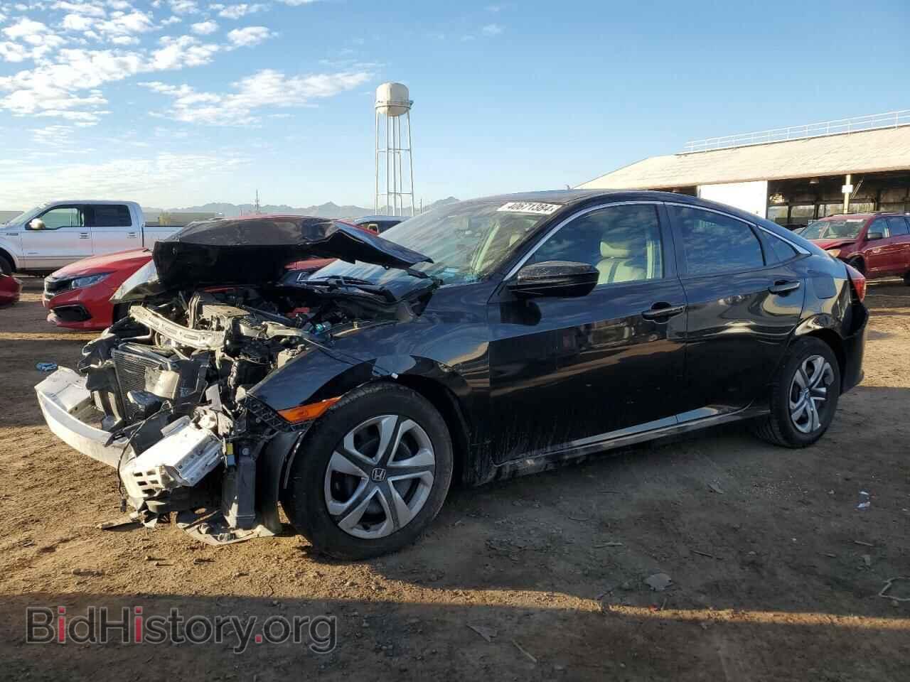 Фотография 19XFC2F56HE036472 - HONDA CIVIC 2017