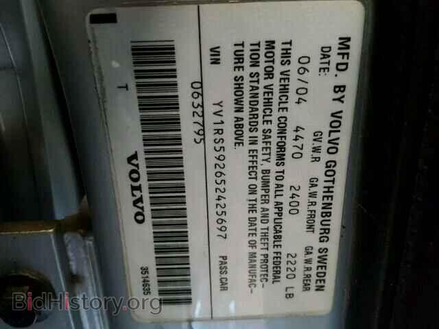2005 VOLVO S60 - VIN: YV1RS592652425697 - Фото 10