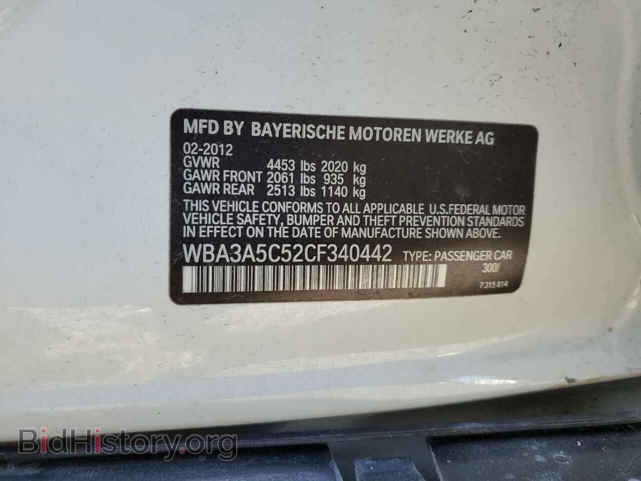 2012 BMW 3 SERIES - VIN: WBA3A5C52CF340442 - Фото 13