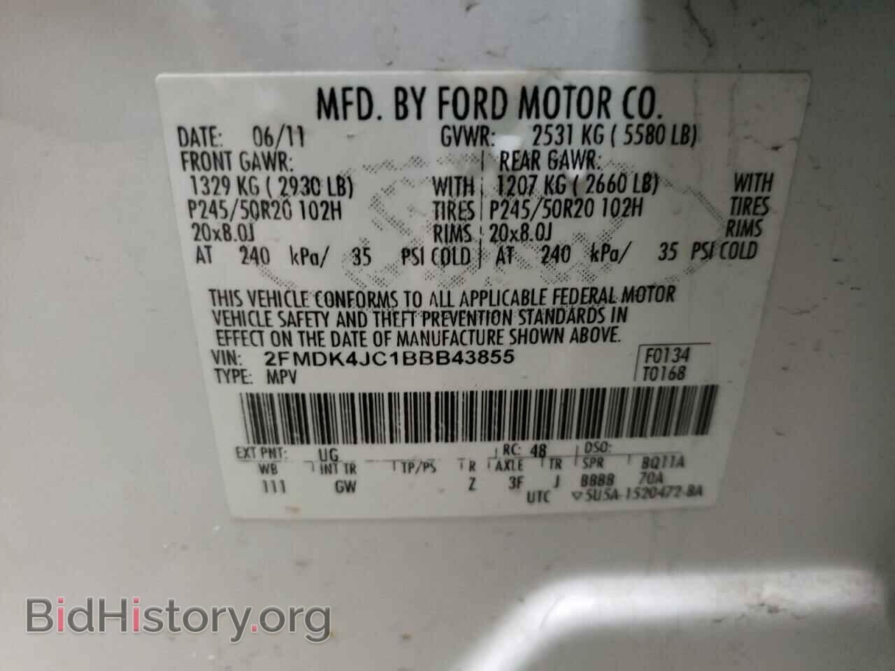 2011 FORD EDGE - VIN: 2FMDK4JC1BBB43855 - Фото 10