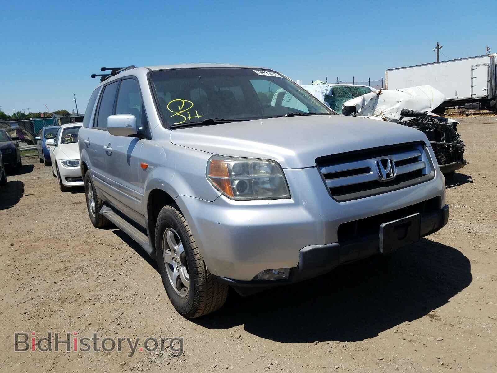 Фотография 2HKYF18716H553079 - HONDA PILOT 2006