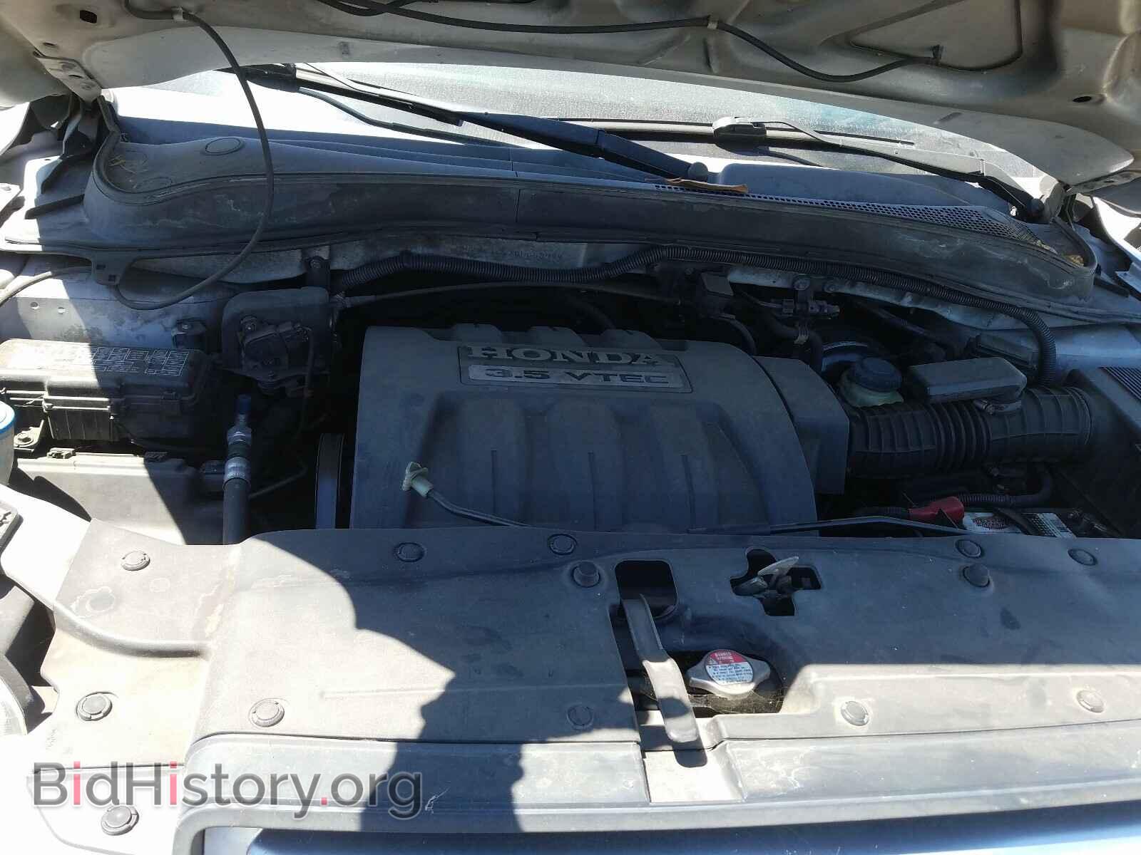 2006 HONDA PILOT - VIN: 2HKYF18716H553079 - Фото 7