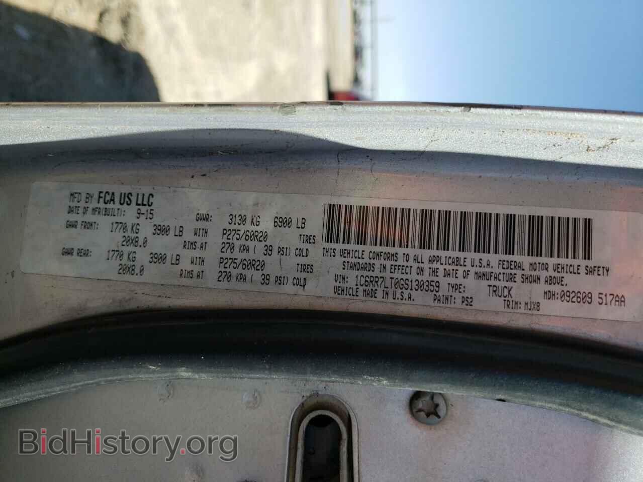 2016 RAM 1500 - VIN: 1C6RR7LT0GS130359 - Фото 10