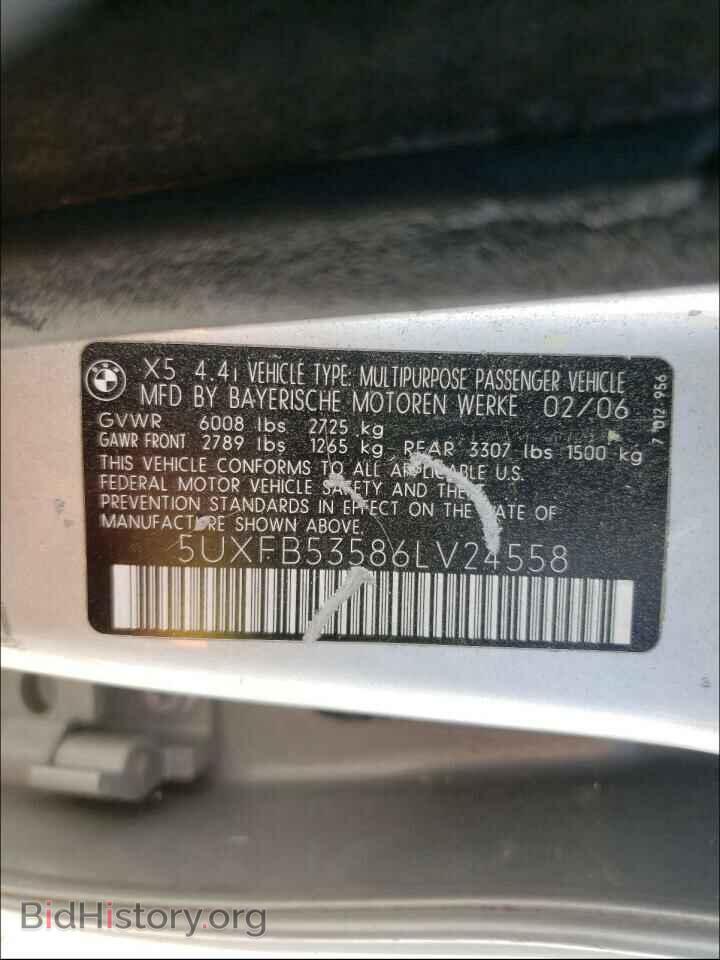 2006 BMW X5 - VIN: 5UXFB53586LV24558 - Фото 10