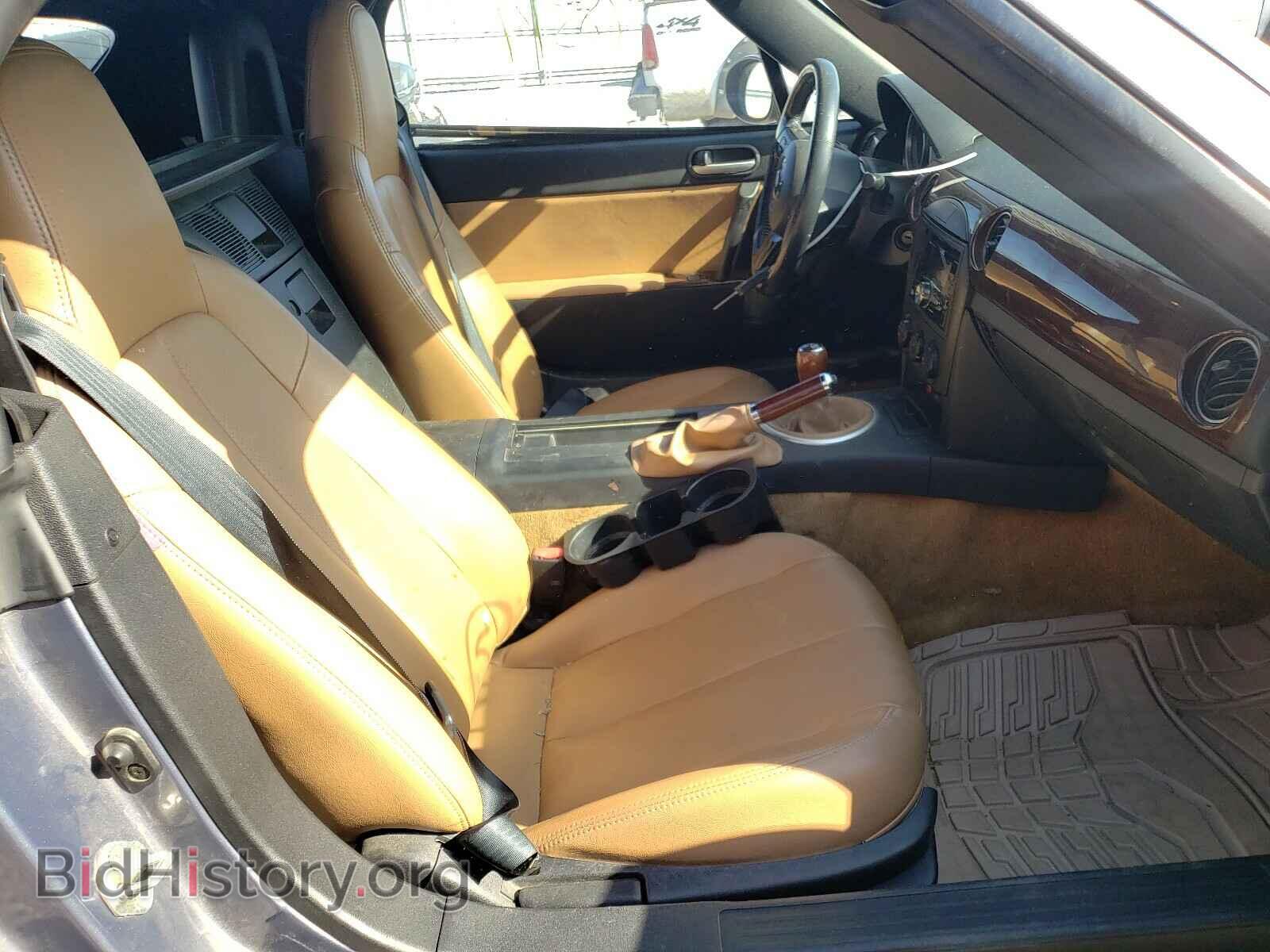 2006 MAZDA MX5 - VIN: JM1NC25F660108041 - Фото 5
