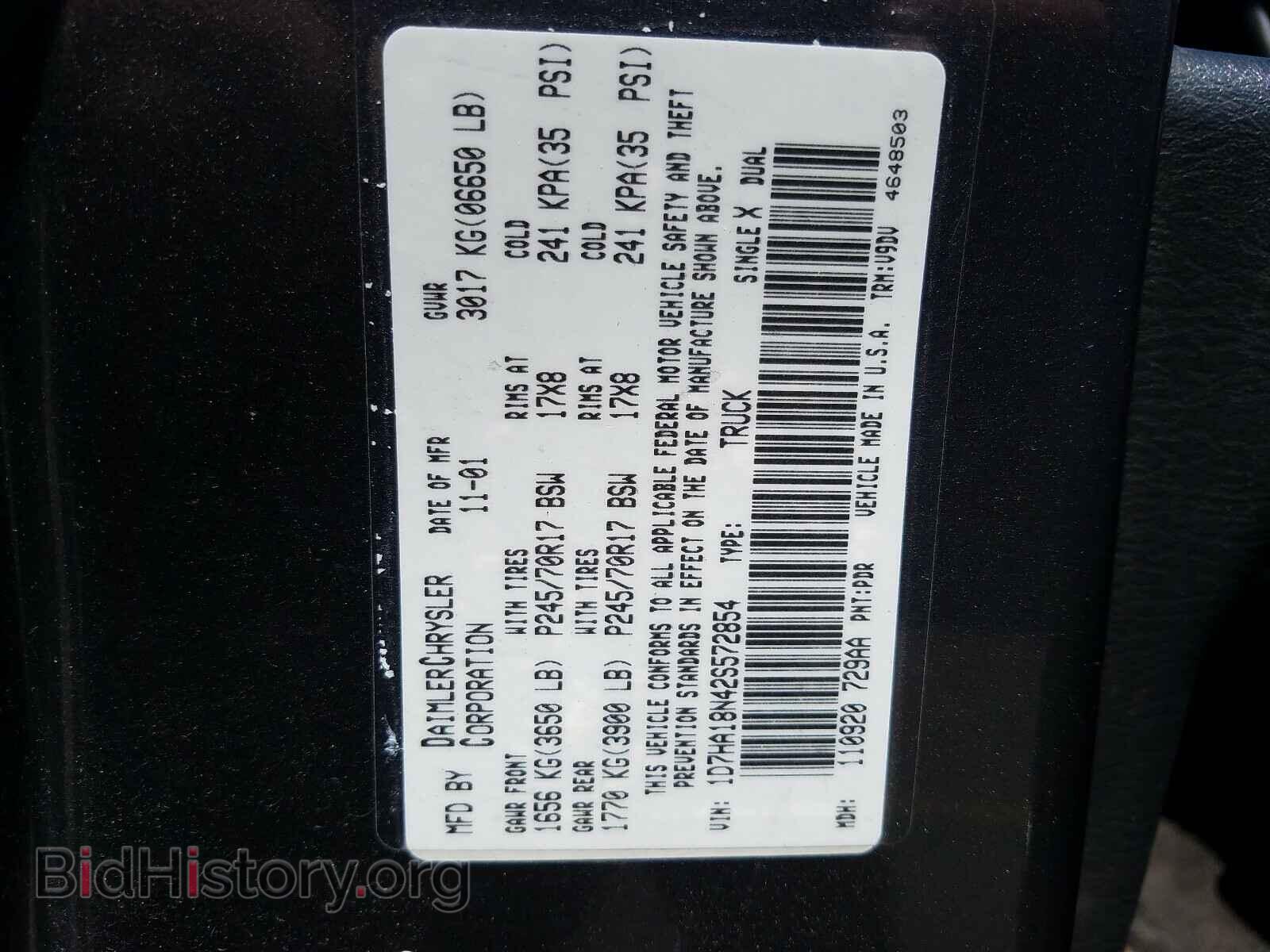 2002 DODGE RAM 1500 - VIN: 1D7HA18N42S572854 - Фото 10