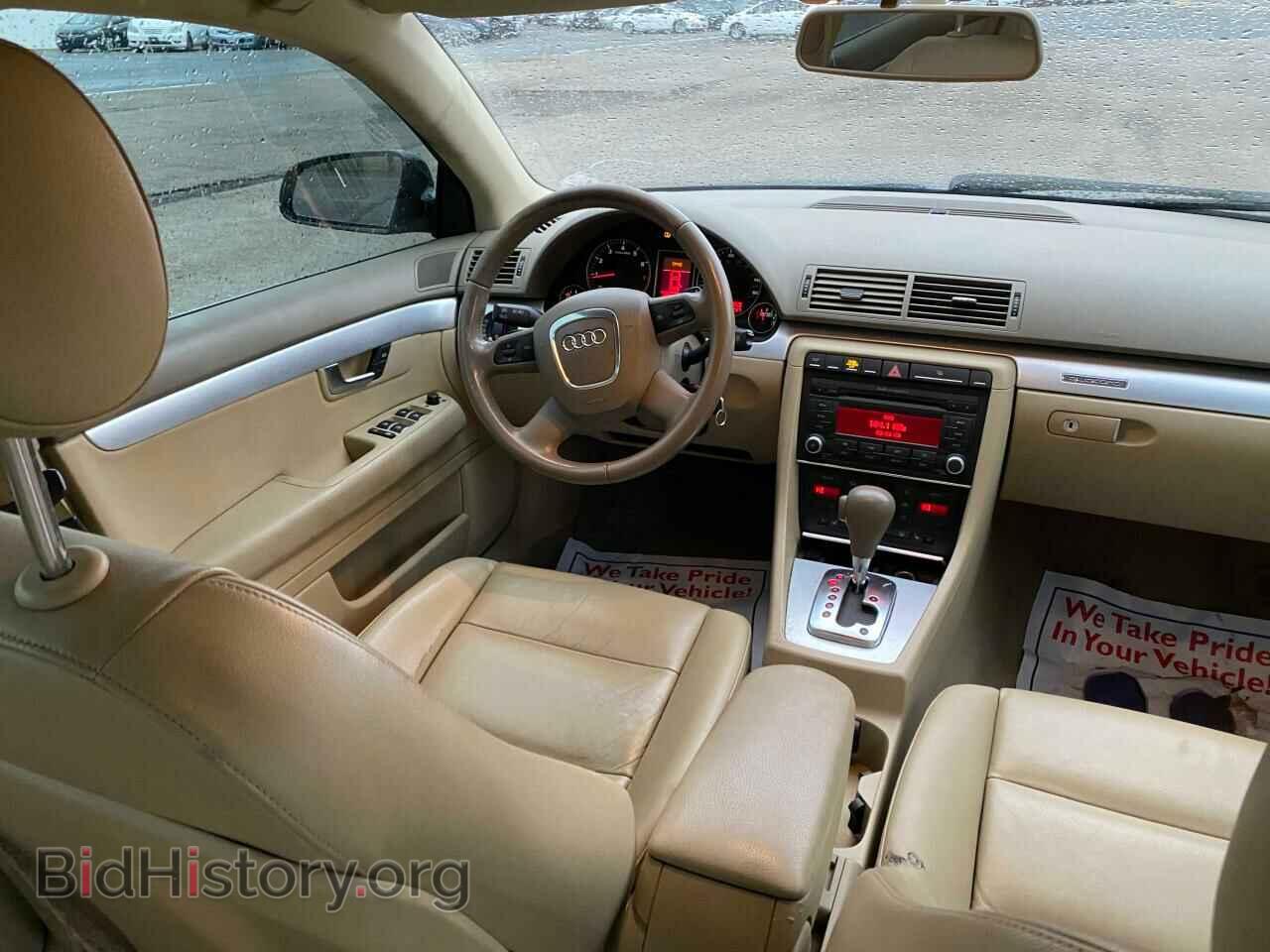 2008 AUDI A4 - VIN: WAUDF78E68A119019 - Photo 9