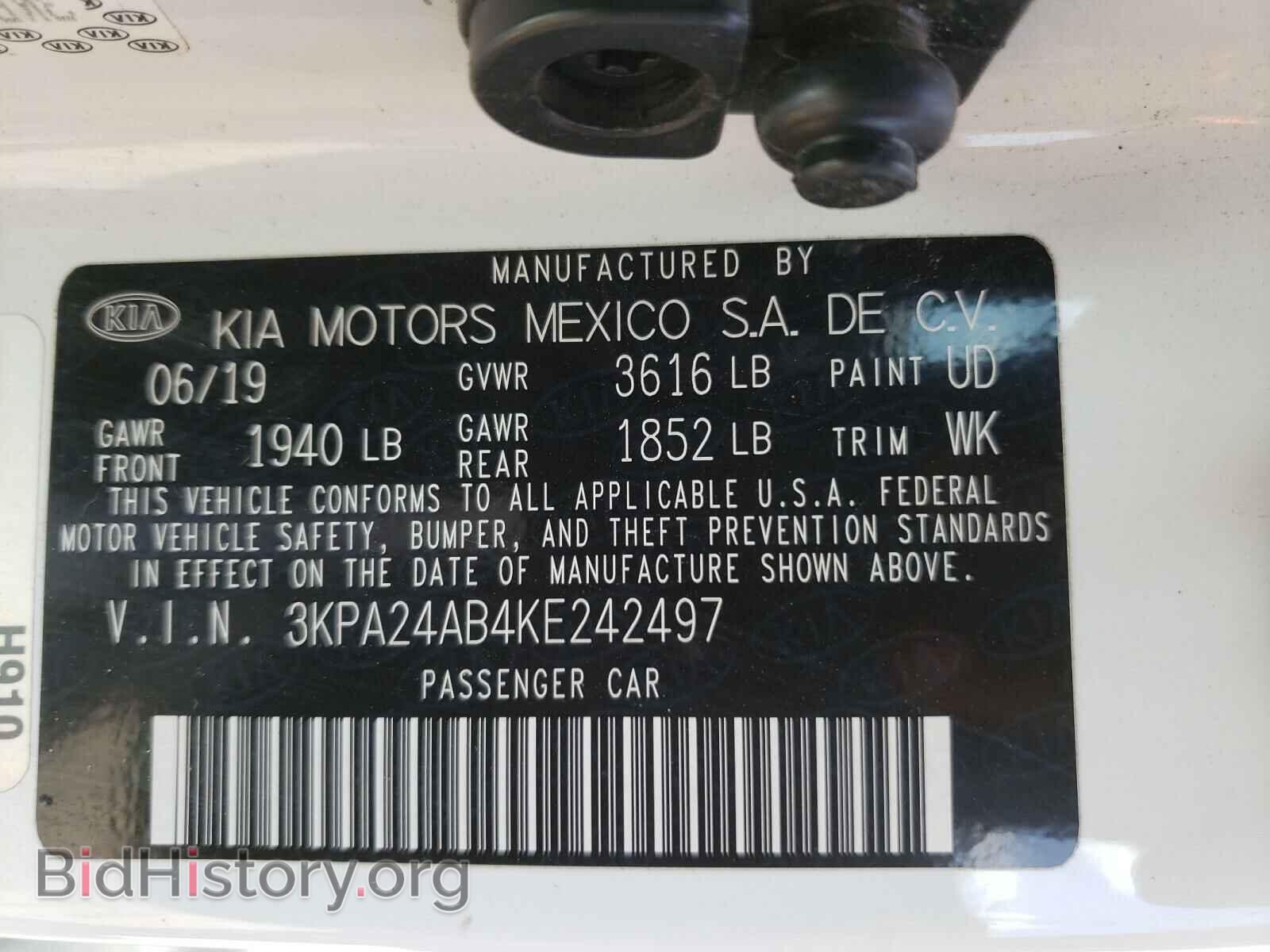 2019 KIA RIO - VIN: 3KPA24AB4KE242497 - Фото 10
