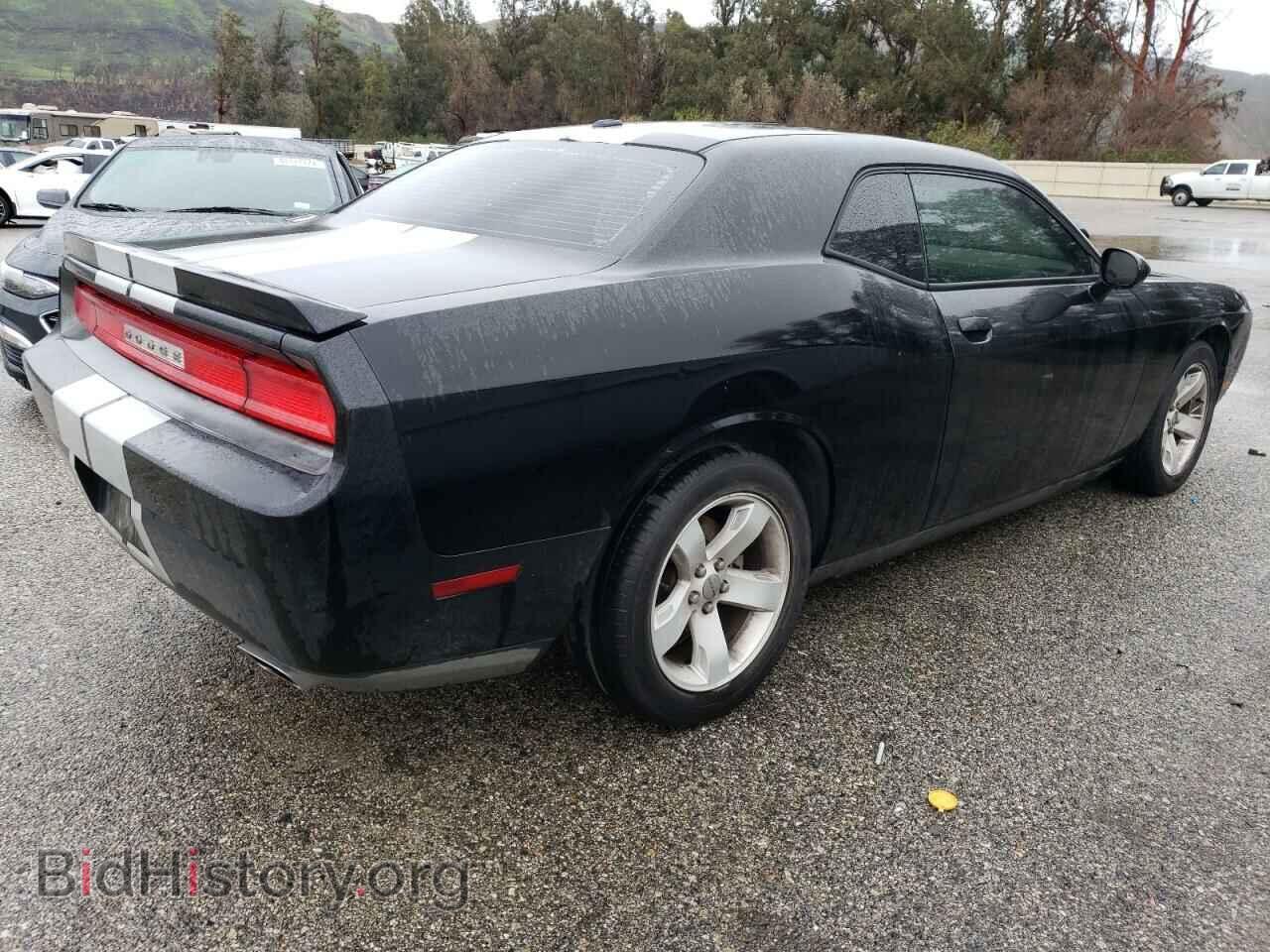 2014 DODGE CHALLENGER - VIN: 2C3CDYBT0EH225680 - Фото 3