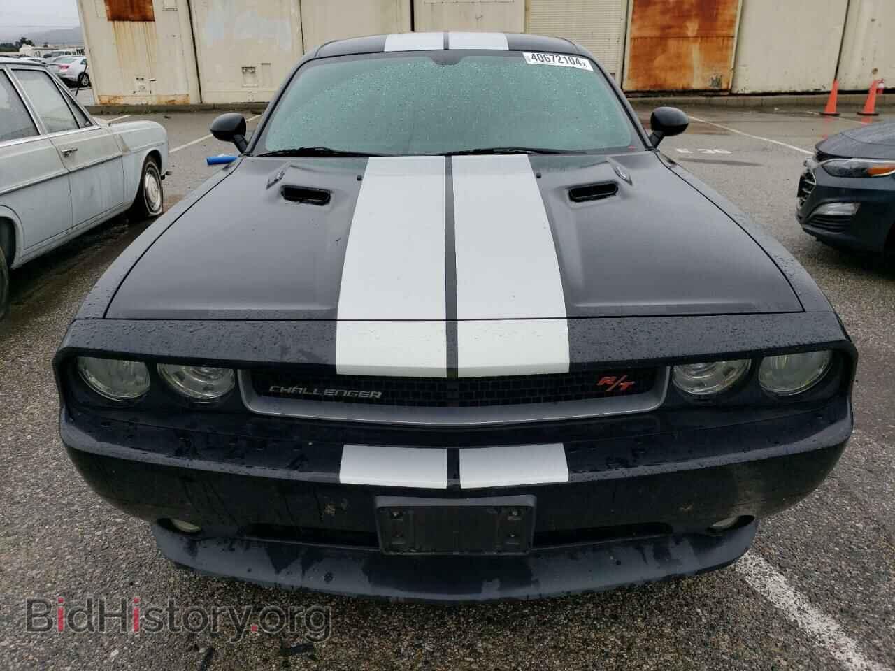 2014 DODGE CHALLENGER - VIN: 2C3CDYBT0EH225680 - Фото 5