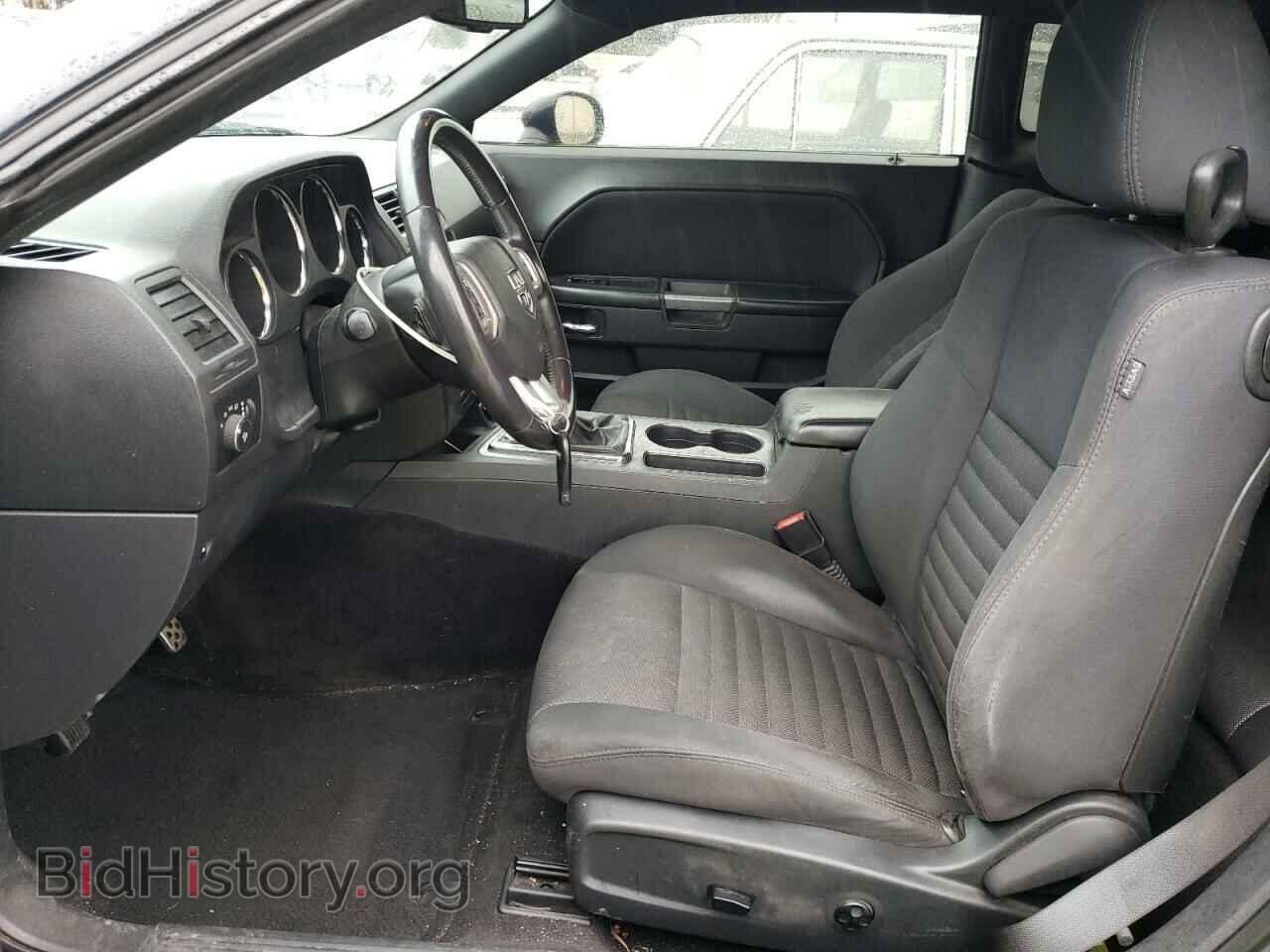2014 DODGE CHALLENGER - VIN: 2C3CDYBT0EH225680 - Фото 7