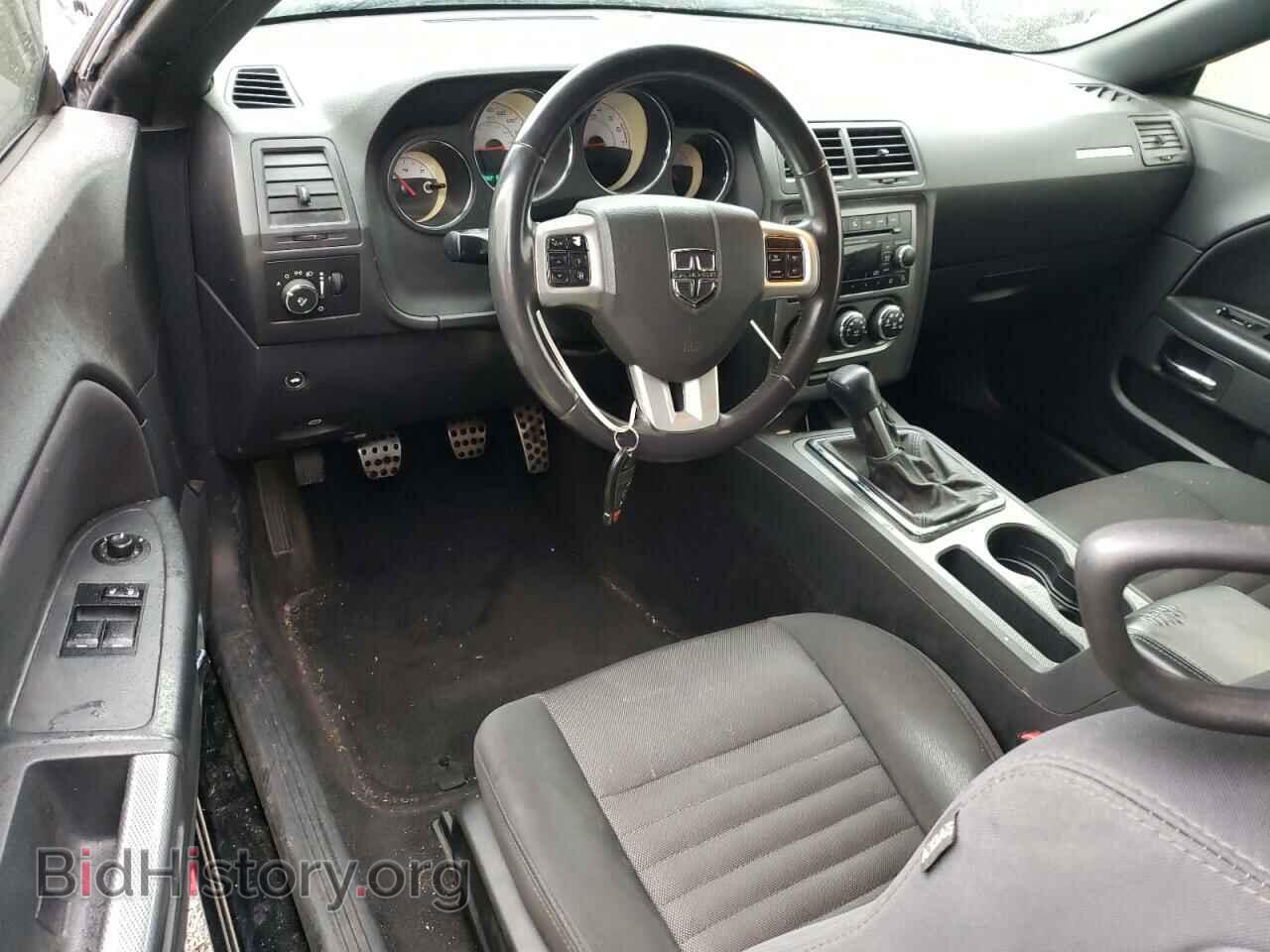 2014 DODGE CHALLENGER - VIN: 2C3CDYBT0EH225680 - Фото 8