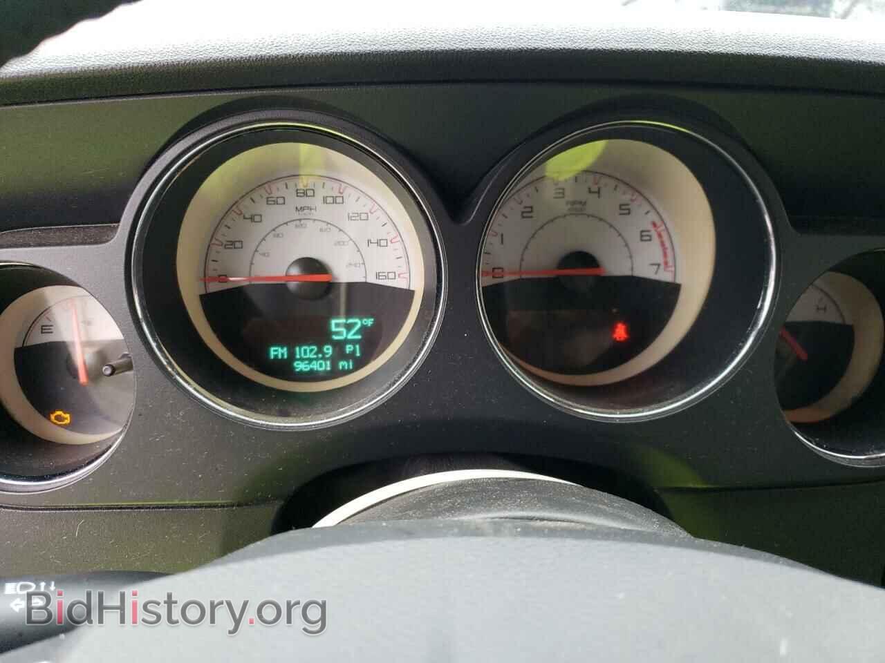 2014 DODGE CHALLENGER - VIN: 2C3CDYBT0EH225680 - Фото 9