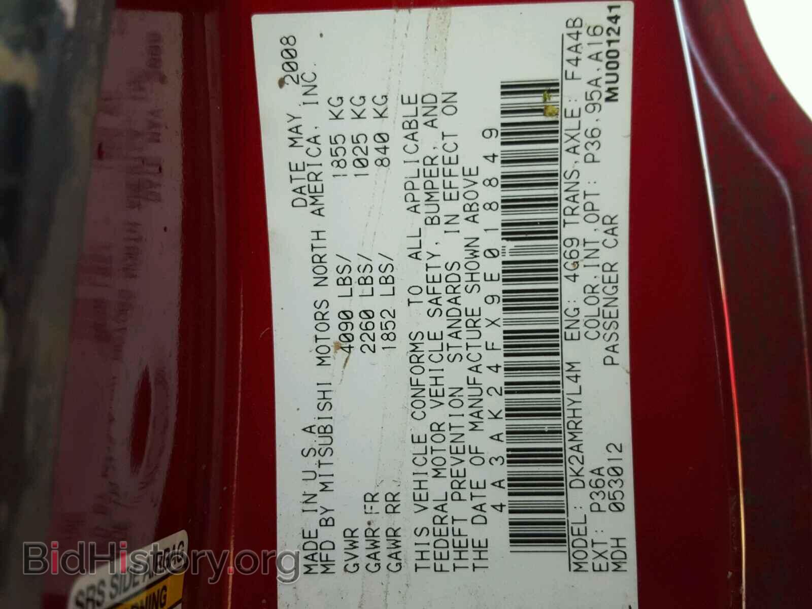 2009 MITSUBISHI ECLIPSE - VIN: 4A3AK24FX9E018849 - Фото 10