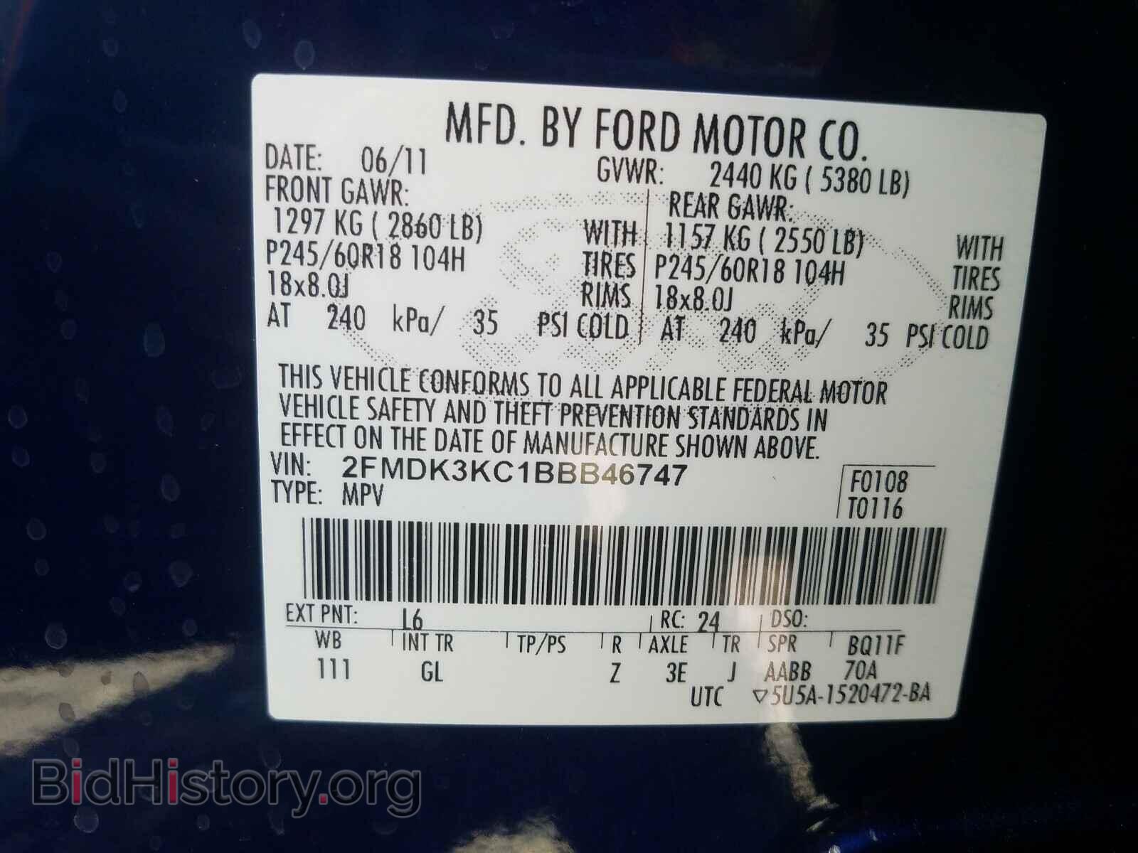2011 FORD EDGE - VIN: 2FMDK3KC1BBB46747 - Фото 10