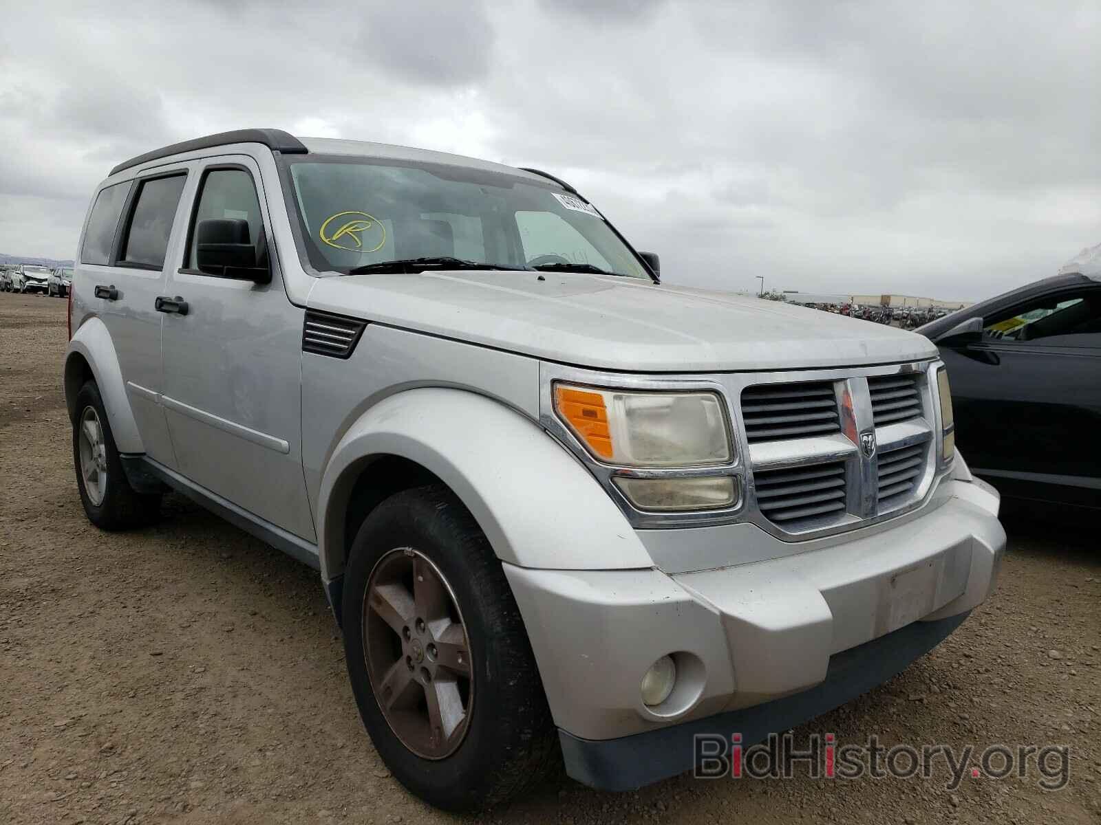 Photo 1D8GU58K48W128581 - DODGE NITRO 2008