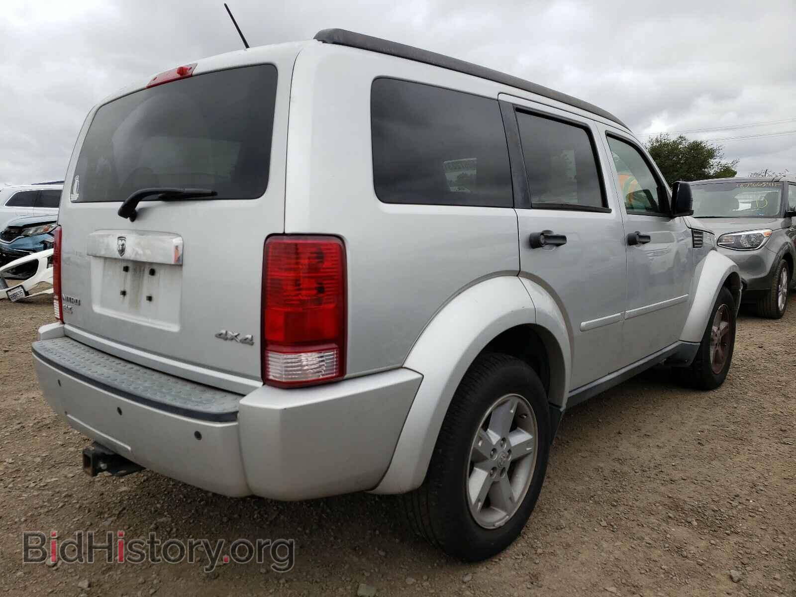 2008 DODGE NITRO - VIN: 1D8GU58K48W128581 - Фото 4